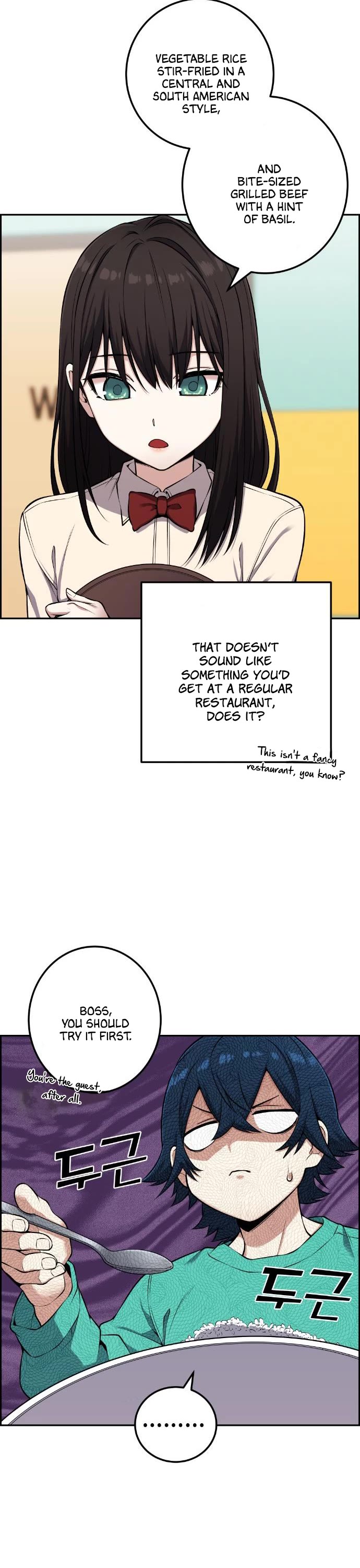 Webtoon Character Na Kang Lim Chapter 44 page 13 - Chapter 44: Young Sisters