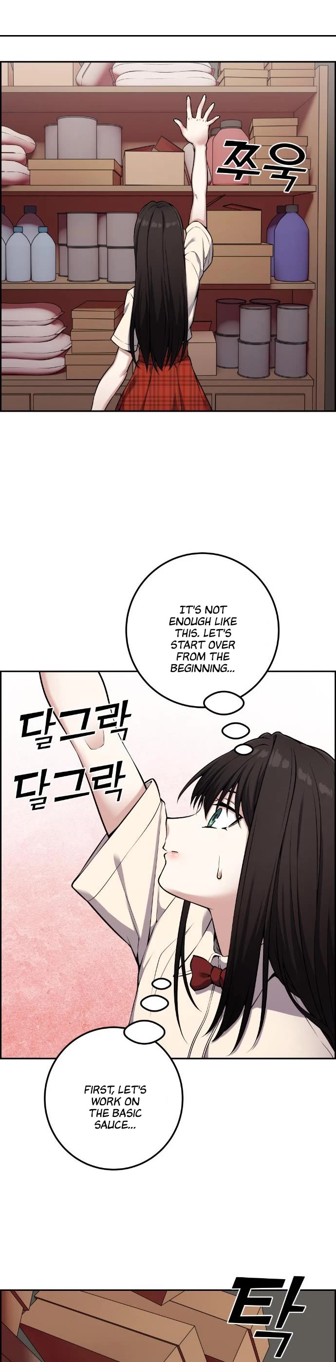 Webtoon Character Na Kang Lim Chapter 44 page 21 - Chapter 44: Young Sisters