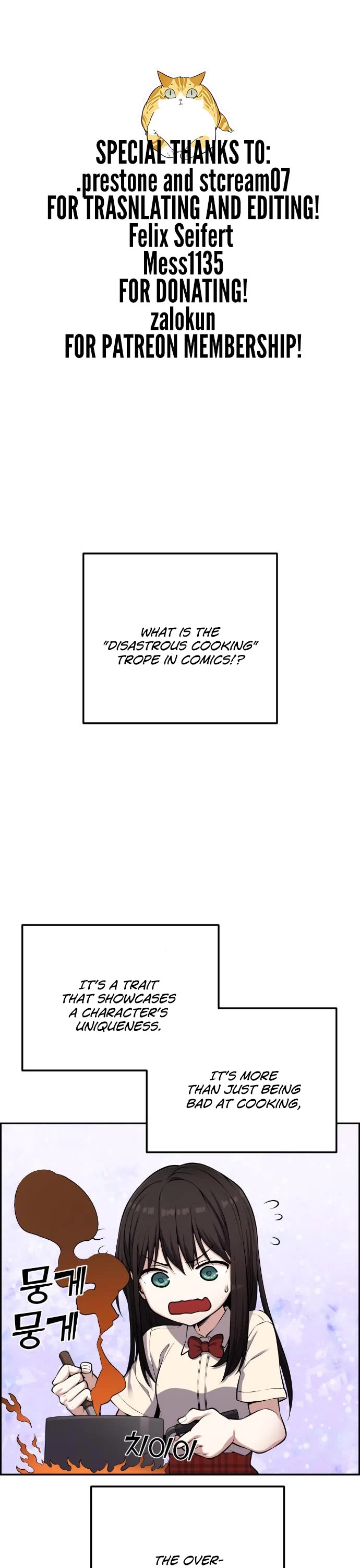 Webtoon Character Na Kang Lim Chapter 44 page 3 - Chapter 44: Young Sisters