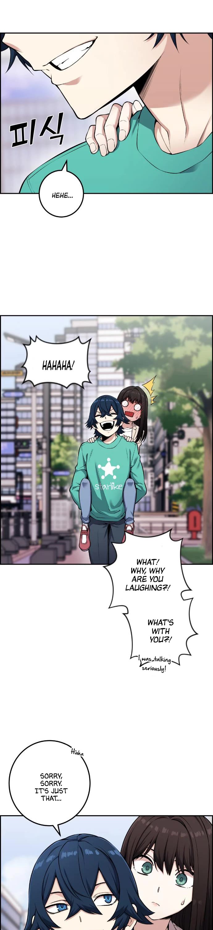 Webtoon Character Na Kang Lim Chapter 44 page 40 - Chapter 44: Young Sisters