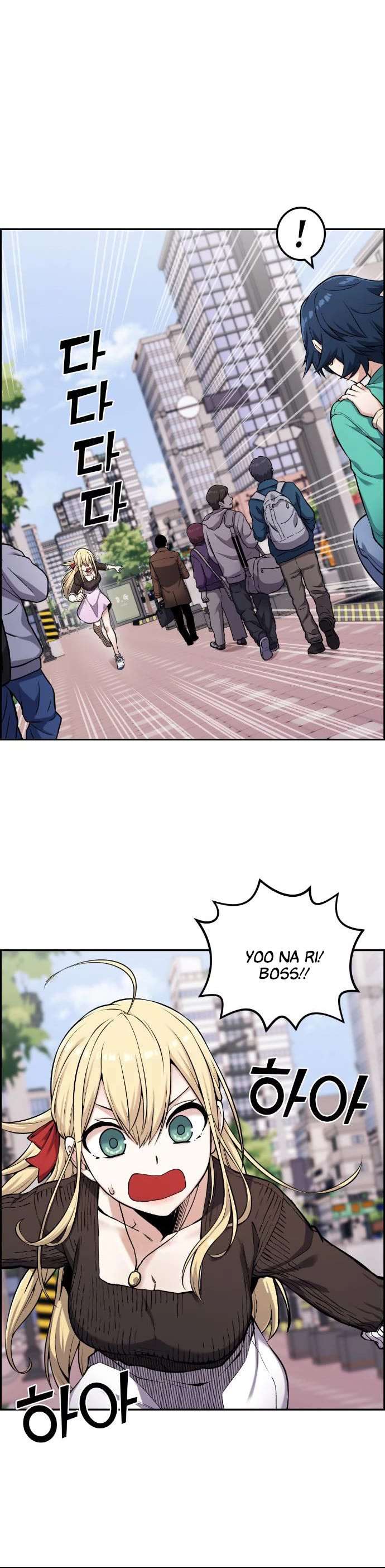 Webtoon Character Na Kang Lim Chapter 44 page 42 - Chapter 44: Young Sisters