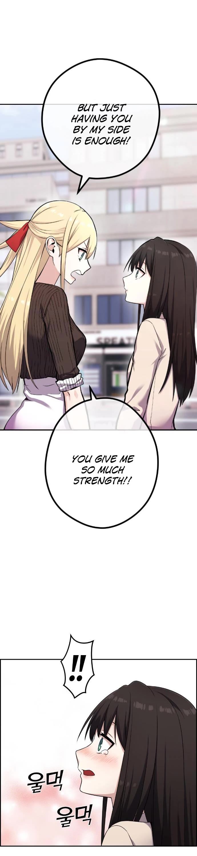 Webtoon Character Na Kang Lim Chapter 44 page 45 - Chapter 44: Young Sisters