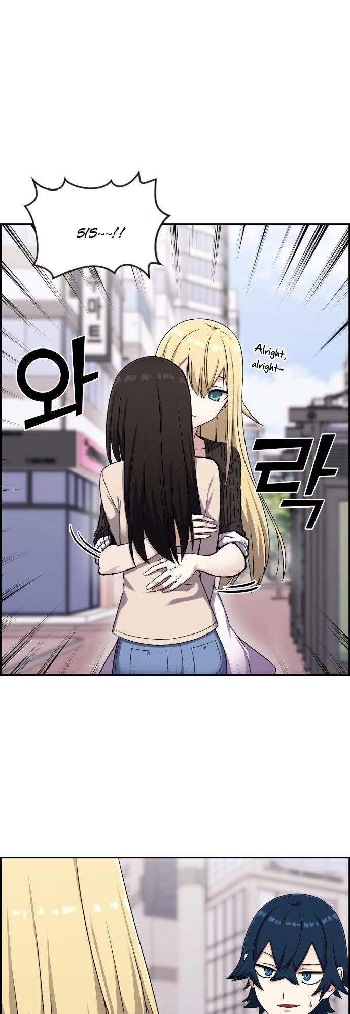 Webtoon Character Na Kang Lim Chapter 44 page 46 - Chapter 44: Young Sisters