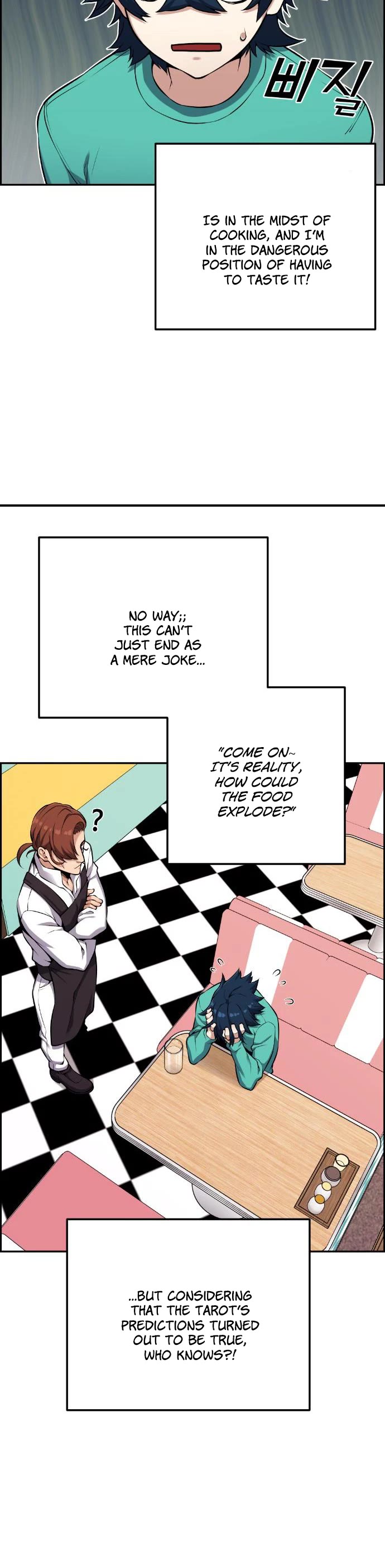 Webtoon Character Na Kang Lim Chapter 44 page 7 - Chapter 44: Young Sisters