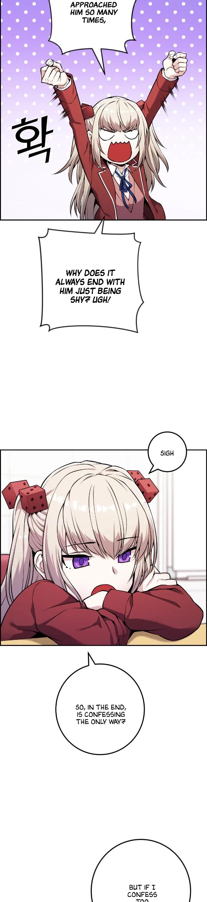 Webtoon Character Na Kang Lim Chapter 45 page 14 - Chapter 45: Contenders (1)