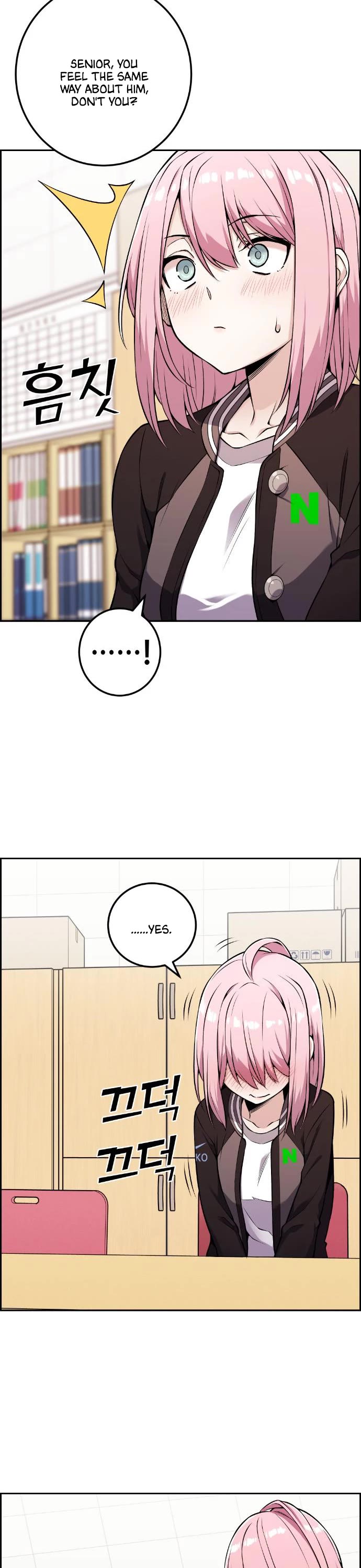 Webtoon Character Na Kang Lim Chapter 45 page 20 - Chapter 45: Contenders (1)