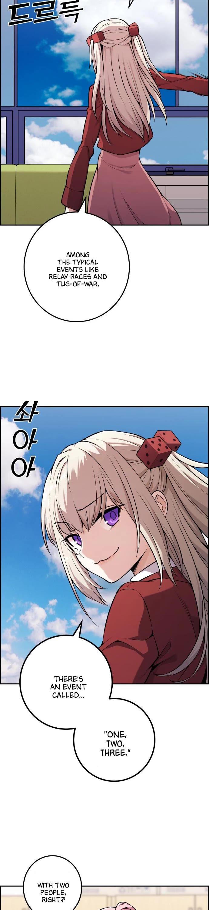 Webtoon Character Na Kang Lim Chapter 45 page 29 - Chapter 45: Contenders (1)