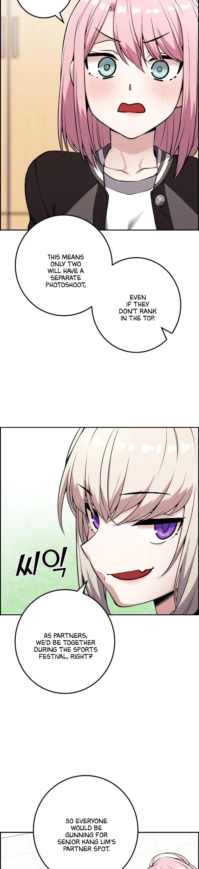 Webtoon Character Na Kang Lim Chapter 45 page 32 - Chapter 45: Contenders (1)