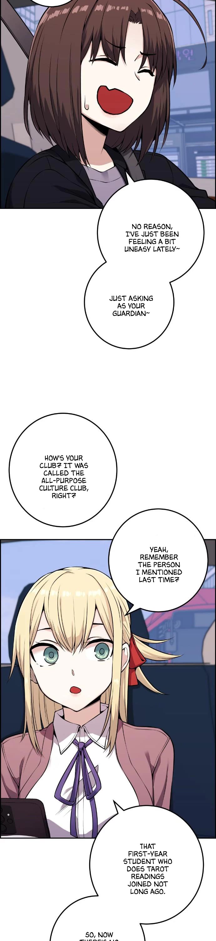 Webtoon Character Na Kang Lim Chapter 45 page 4 - Chapter 45: Contenders (1)
