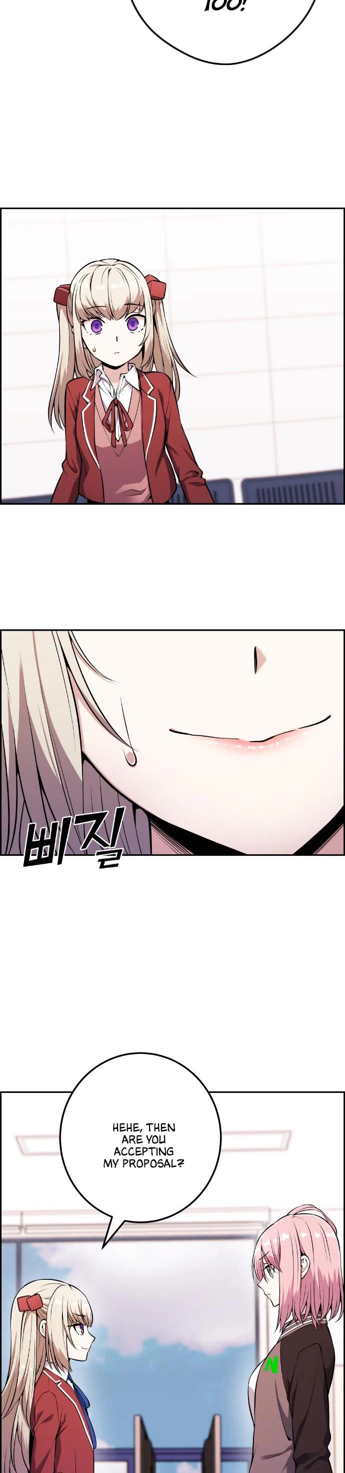 Webtoon Character Na Kang Lim Chapter 45 page 45 - Chapter 45: Contenders (1)