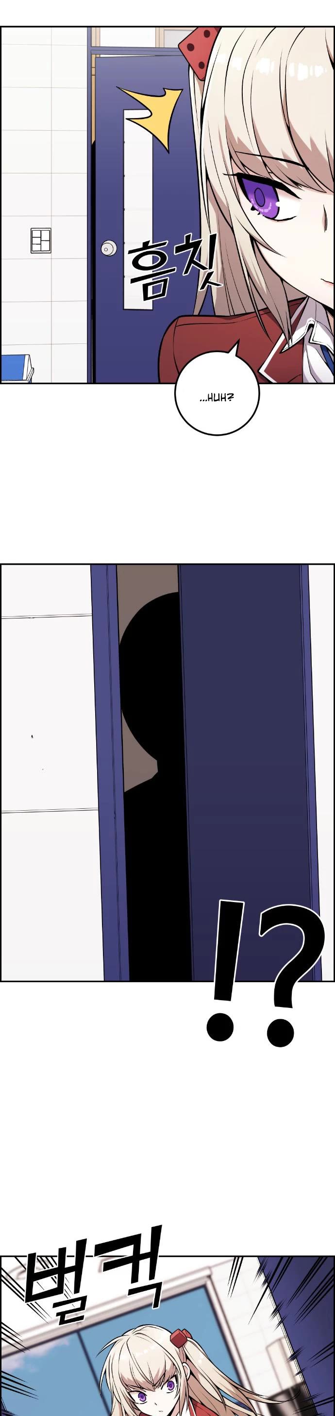 Webtoon Character Na Kang Lim Chapter 45 page 47 - Chapter 45: Contenders (1)
