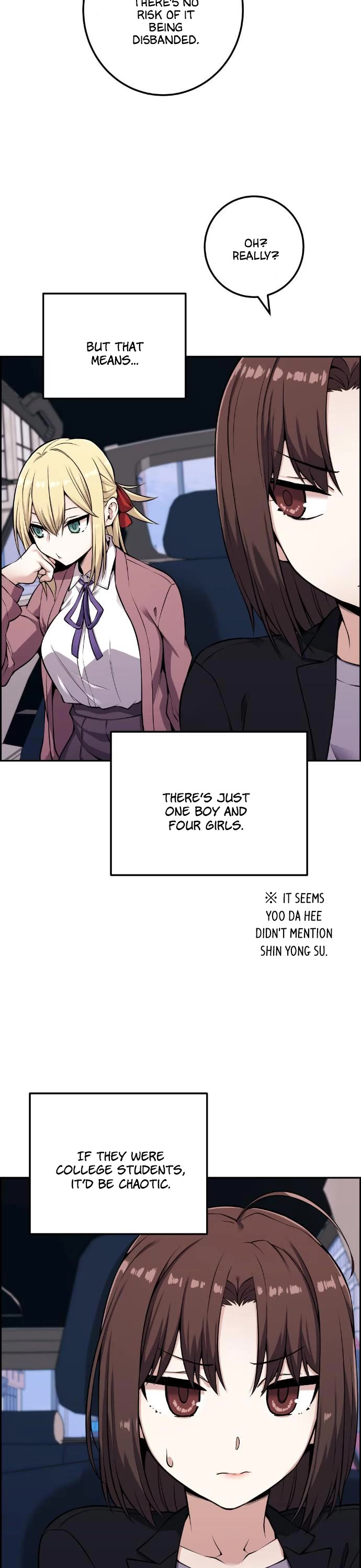 Webtoon Character Na Kang Lim Chapter 45 page 5 - Chapter 45: Contenders (1)