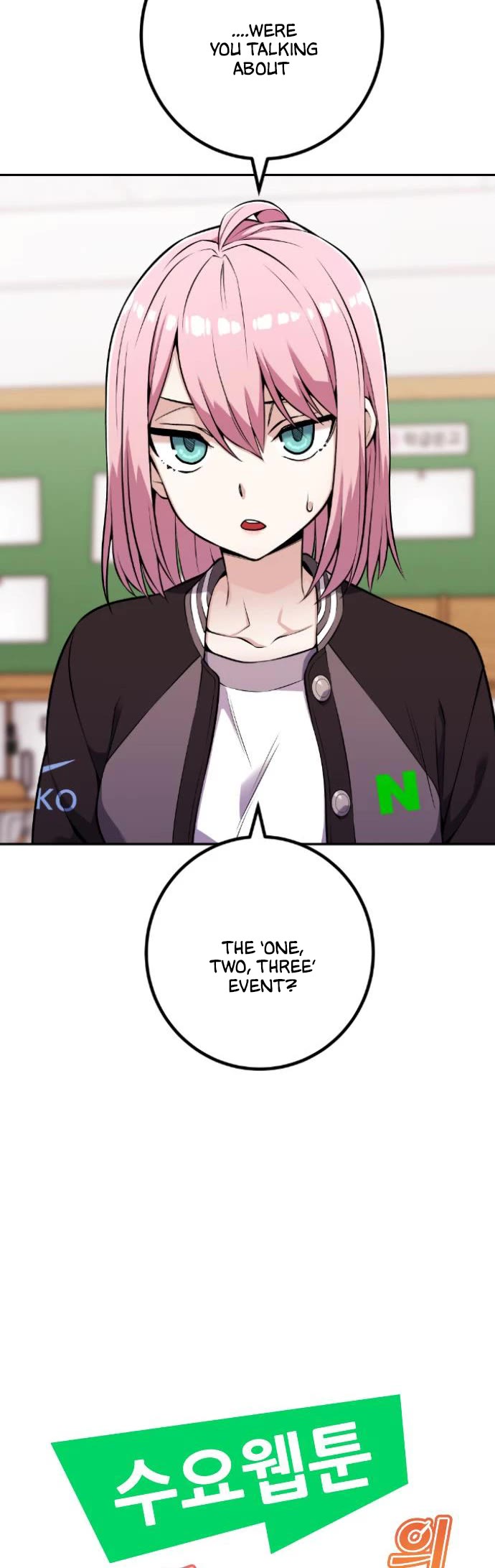 Webtoon Character Na Kang Lim Chapter 46 page 11 - Chapter 46: Contenders (2)