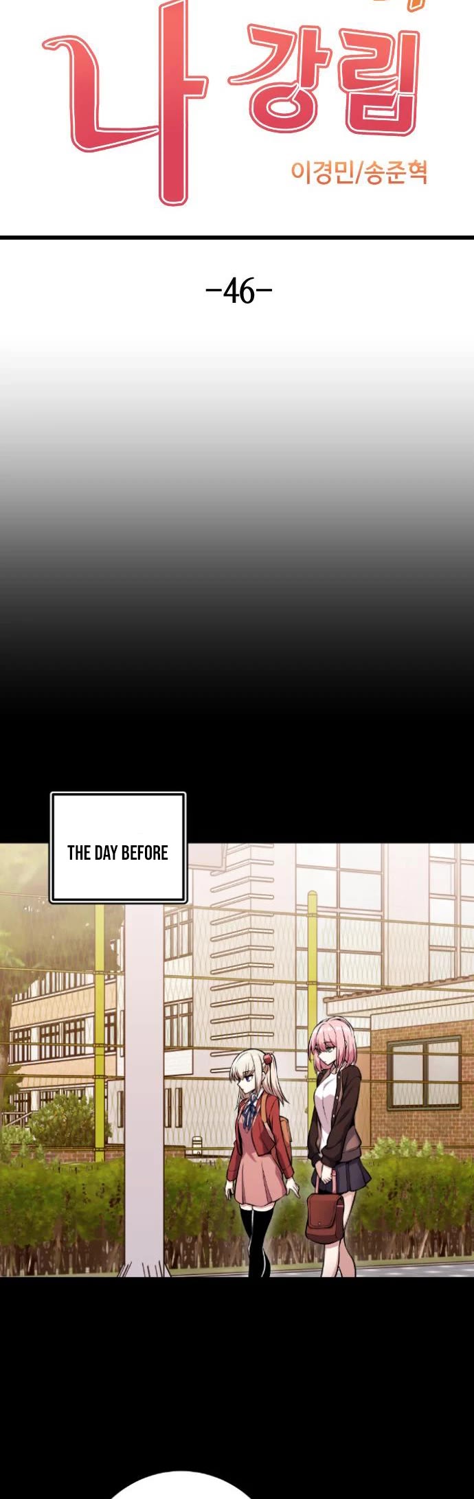 Webtoon Character Na Kang Lim Chapter 46 page 12 - Chapter 46: Contenders (2)