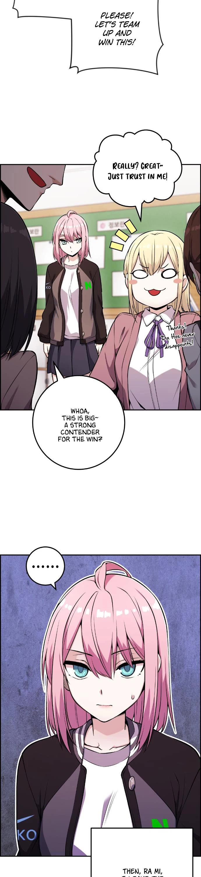 Webtoon Character Na Kang Lim Chapter 46 page 19 - Chapter 46: Contenders (2)