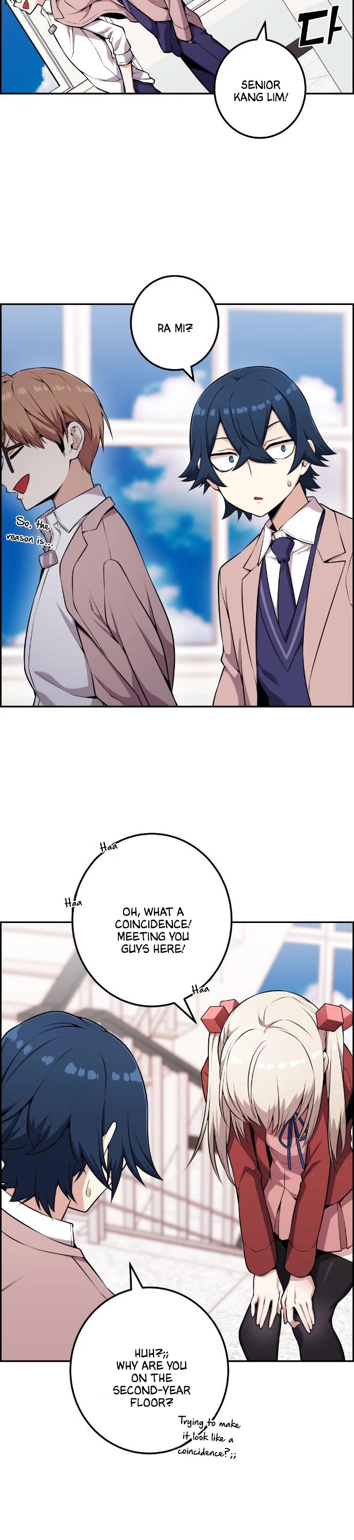 Webtoon Character Na Kang Lim Chapter 46 page 23 - Chapter 46: Contenders (2)
