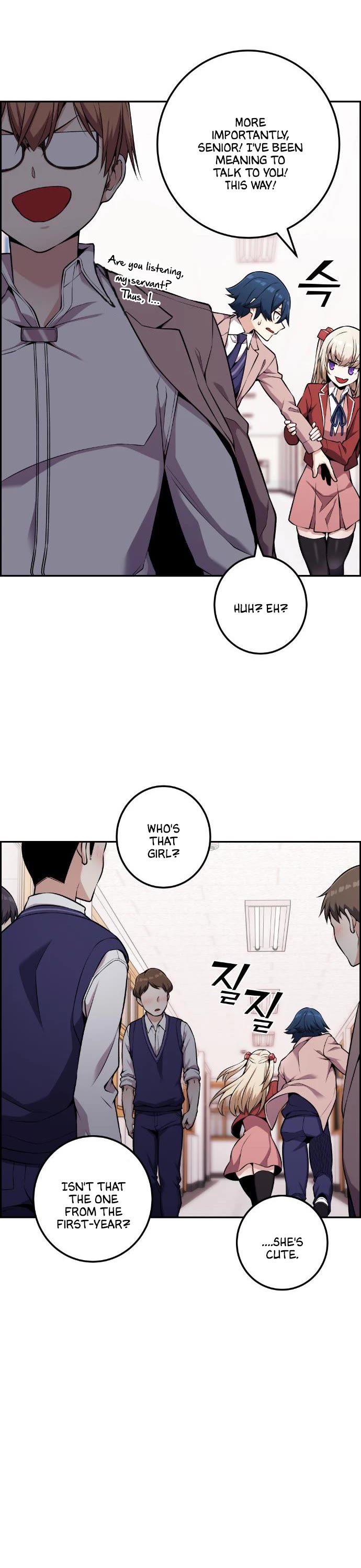 Webtoon Character Na Kang Lim Chapter 46 page 24 - Chapter 46: Contenders (2)