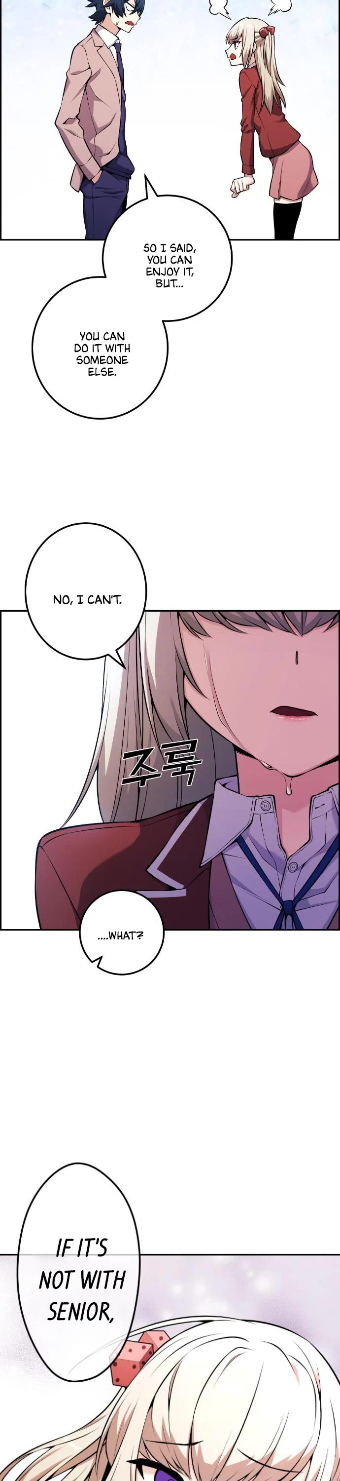 Webtoon Character Na Kang Lim Chapter 46 page 28 - Chapter 46: Contenders (2)