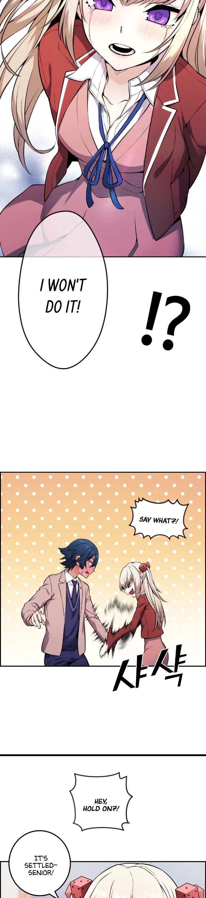 Webtoon Character Na Kang Lim Chapter 46 page 29 - Chapter 46: Contenders (2)