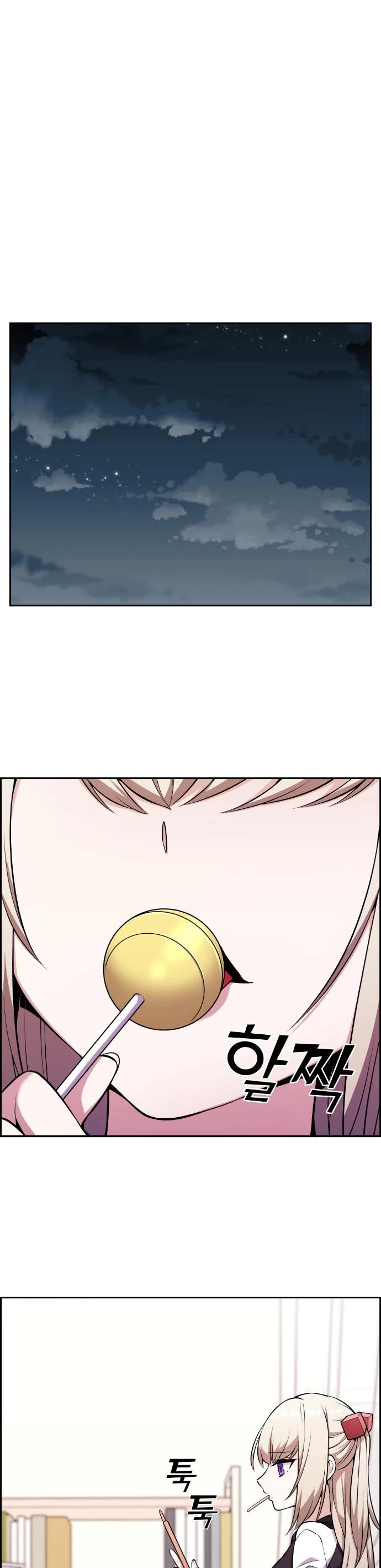 Webtoon Character Na Kang Lim Chapter 46 page 31 - Chapter 46: Contenders (2)