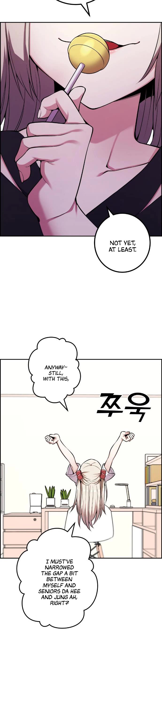 Webtoon Character Na Kang Lim Chapter 46 page 35 - Chapter 46: Contenders (2)