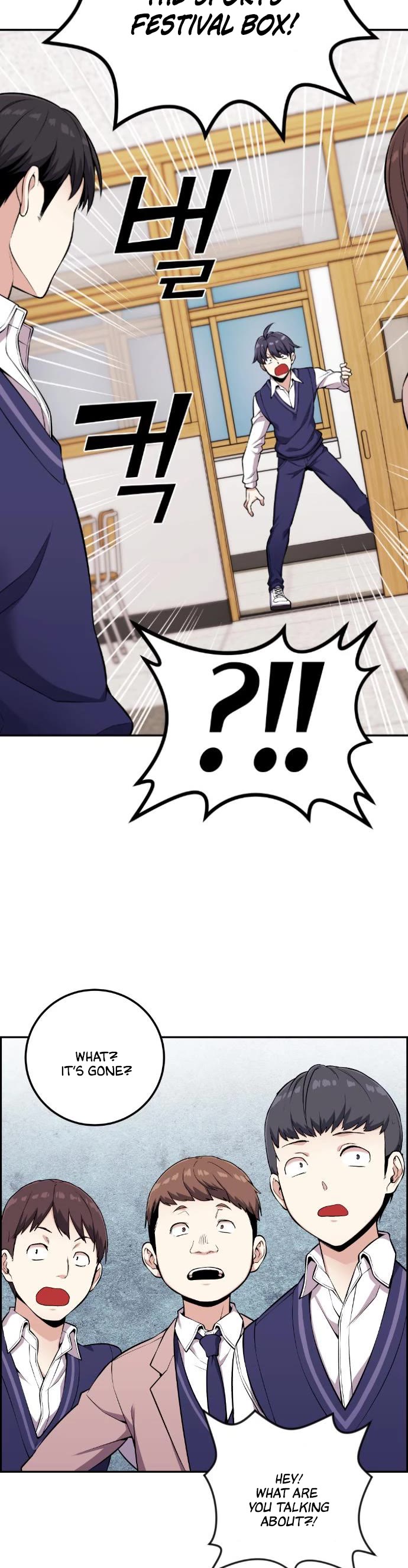 Webtoon Character Na Kang Lim Chapter 46 page 37 - Chapter 46: Contenders (2)