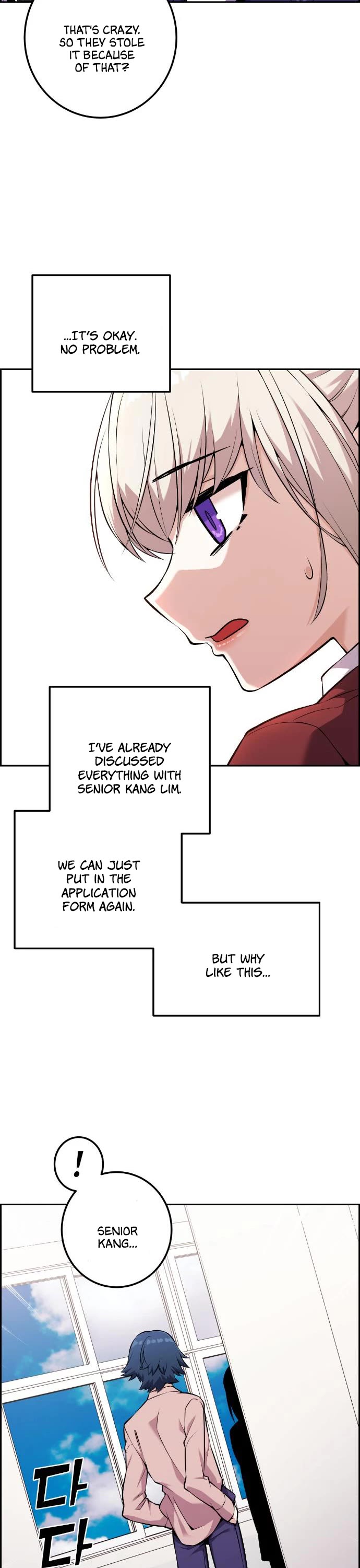 Webtoon Character Na Kang Lim Chapter 46 page 40 - Chapter 46: Contenders (2)