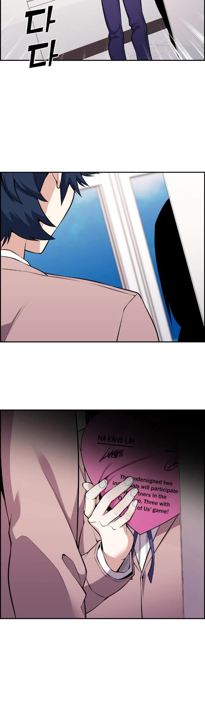 Webtoon Character Na Kang Lim Chapter 46 page 41 - Chapter 46: Contenders (2)