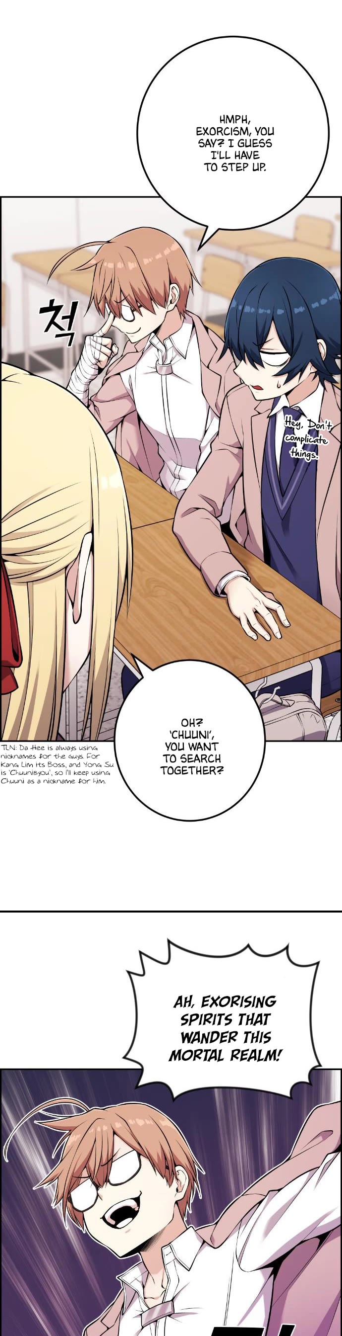 Webtoon Character Na Kang Lim Chapter 47 page 19 - Chapter 47: Contenders (3)