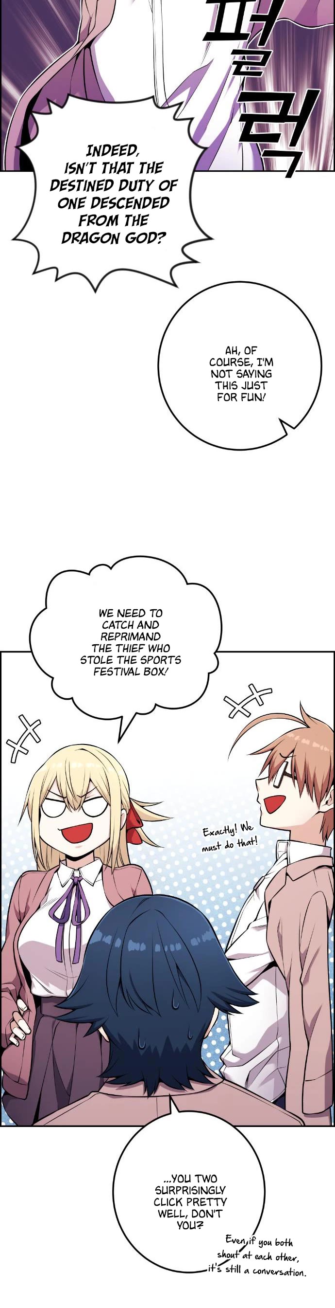 Webtoon Character Na Kang Lim Chapter 47 page 20 - Chapter 47: Contenders (3)