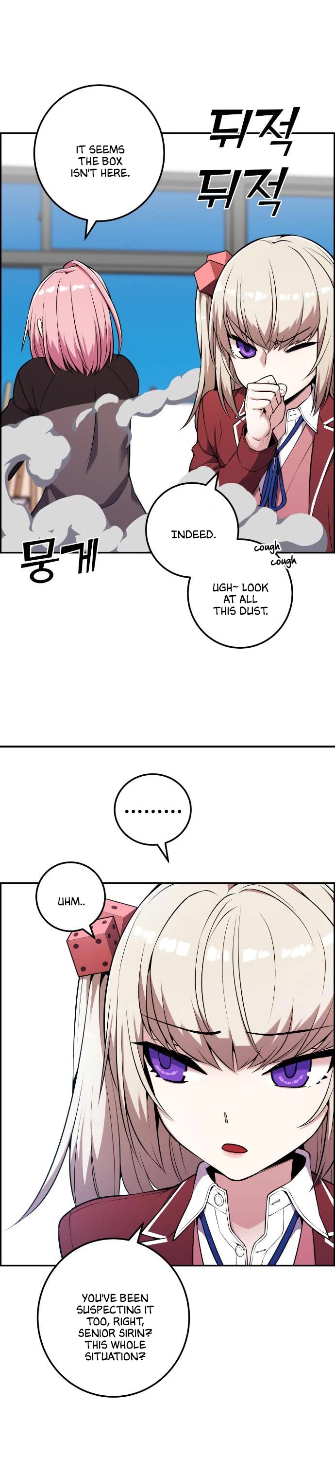 Webtoon Character Na Kang Lim Chapter 47 page 28 - Chapter 47: Contenders (3)