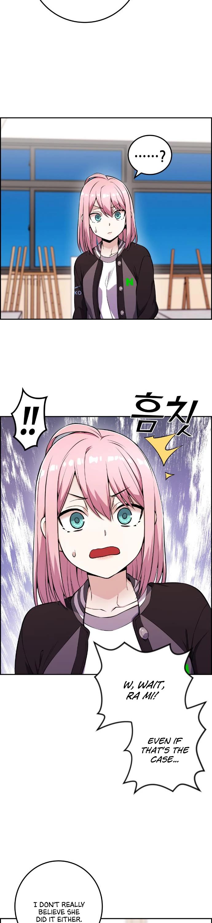 Webtoon Character Na Kang Lim Chapter 47 page 31 - Chapter 47: Contenders (3)