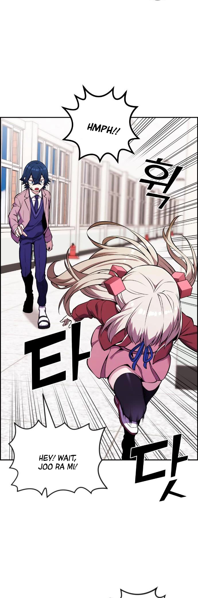 Webtoon Character Na Kang Lim Chapter 47 page 4 - Chapter 47: Contenders (3)