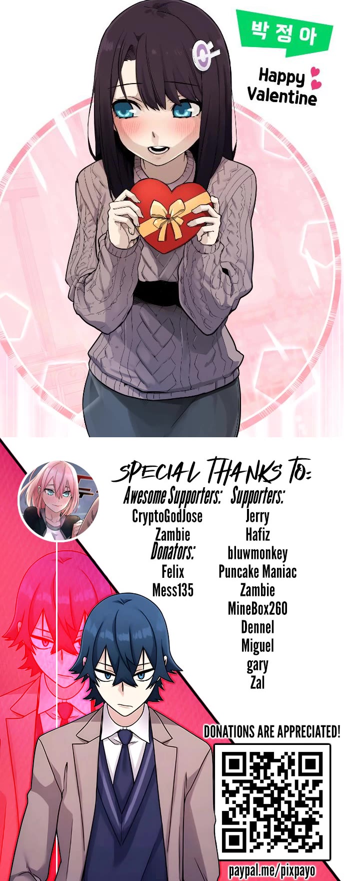 Webtoon Character Na Kang Lim Chapter 47 page 50 - Chapter 47: Contenders (3)