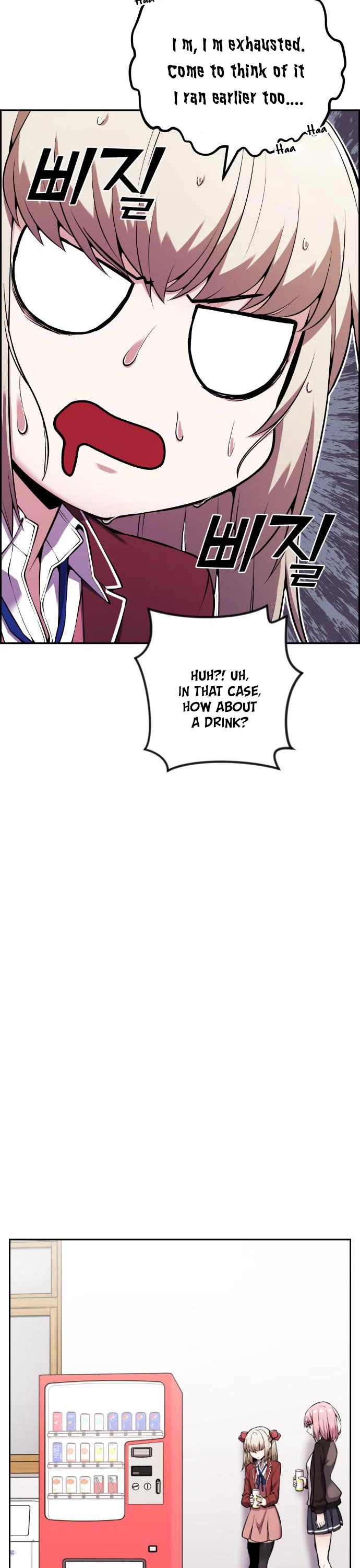 Webtoon Character Na Kang Lim Chapter 47 page 7 - Chapter 47: Contenders (3)