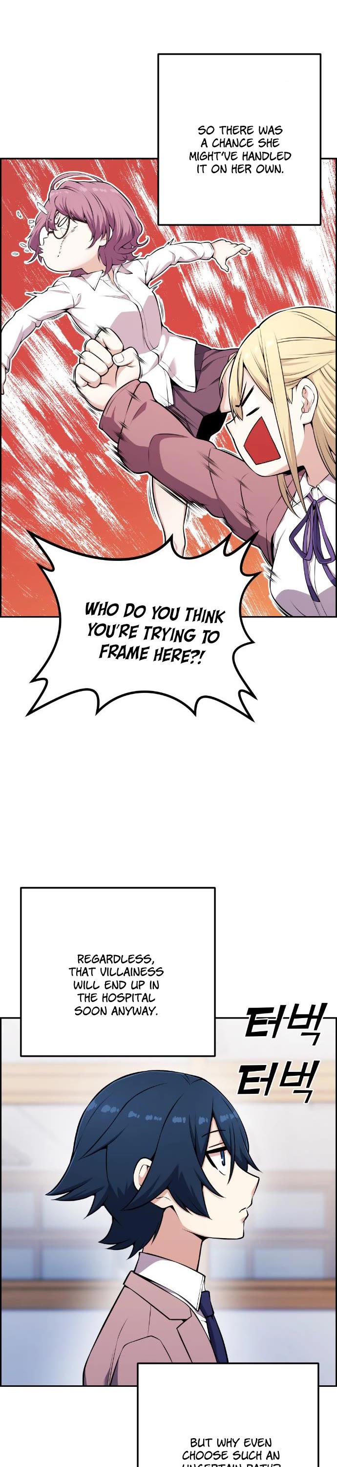 Webtoon Character Na Kang Lim Chapter 48 page 12 - Chapter 48: Contenders (4)
