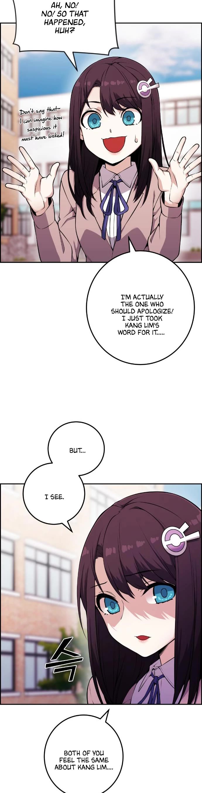 Webtoon Character Na Kang Lim Chapter 48 page 24 - Chapter 48: Contenders (4)