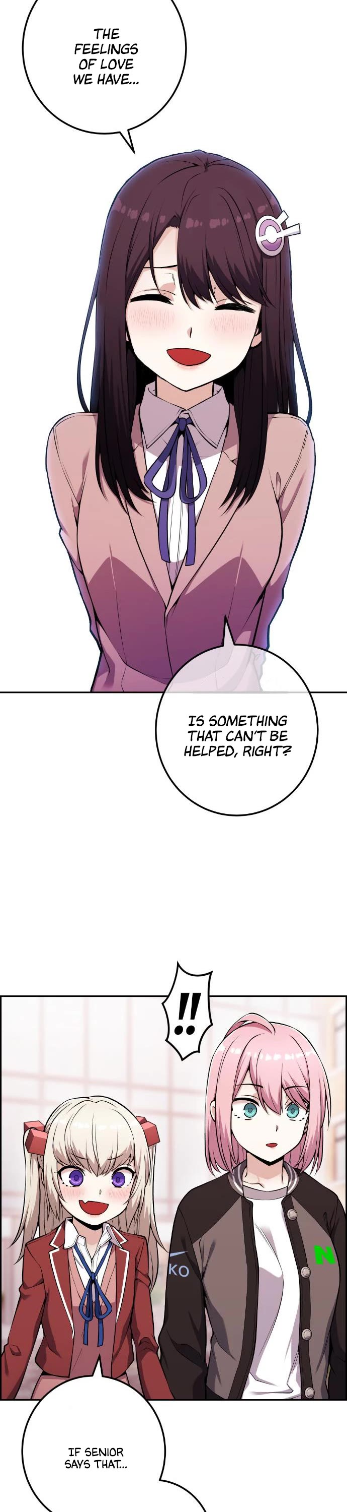 Webtoon Character Na Kang Lim Chapter 48 page 26 - Chapter 48: Contenders (4)