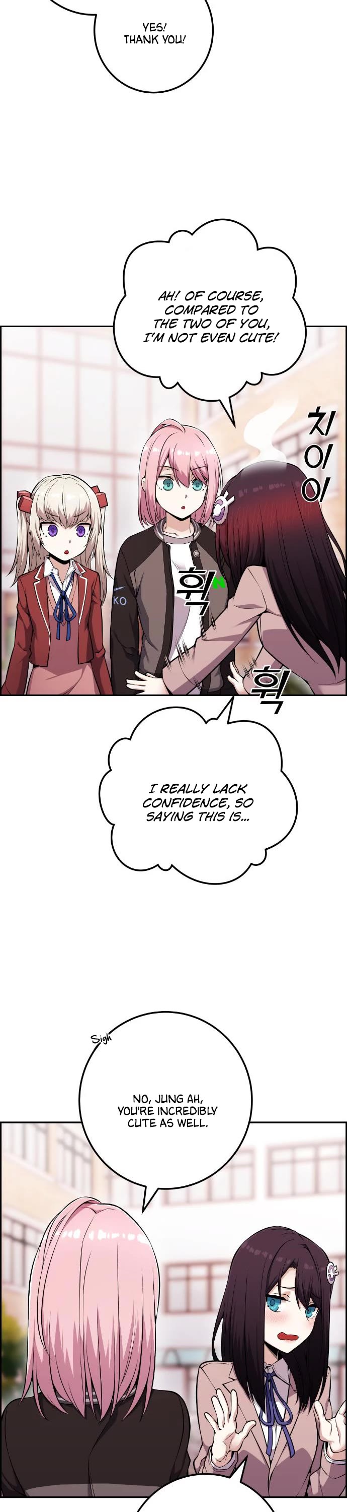 Webtoon Character Na Kang Lim Chapter 48 page 27 - Chapter 48: Contenders (4)
