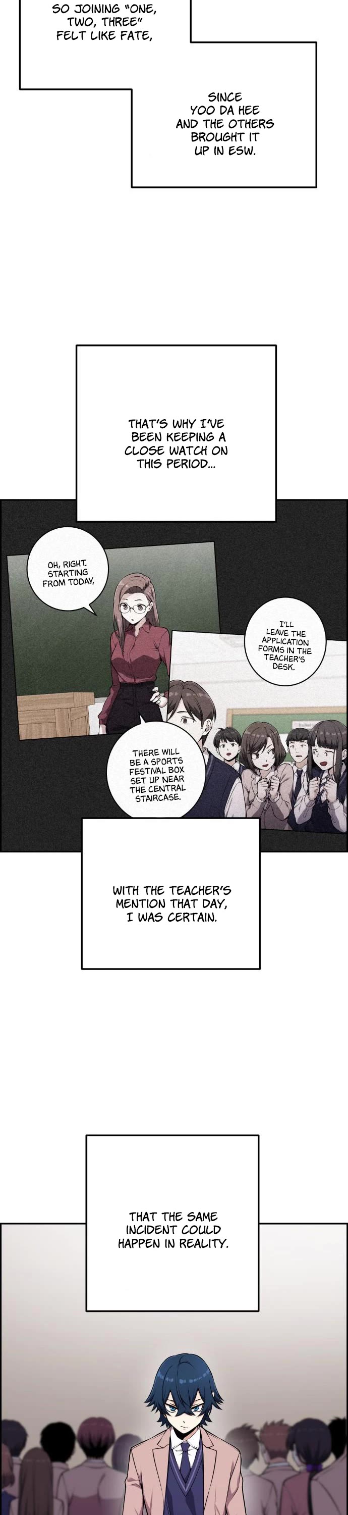 Webtoon Character Na Kang Lim Chapter 48 page 3 - Chapter 48: Contenders (4)