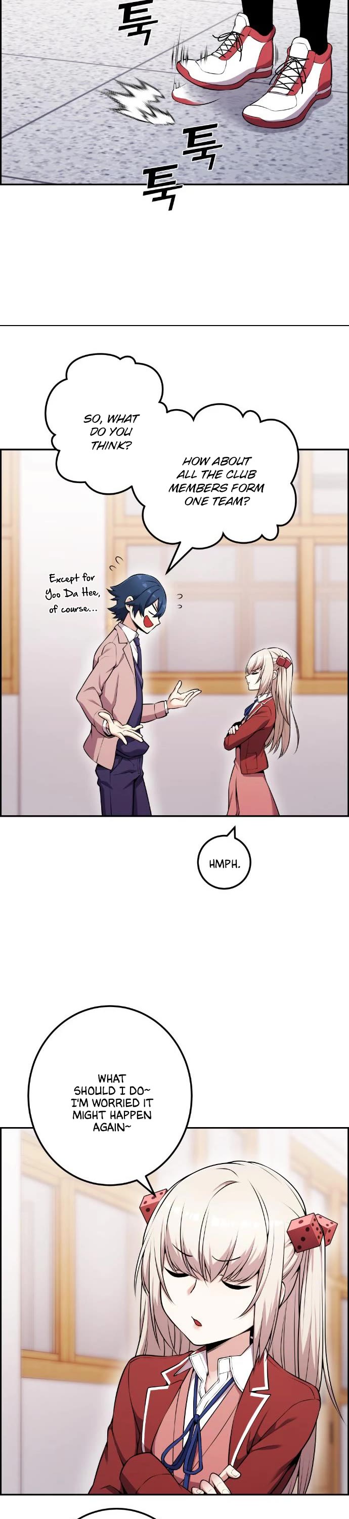 Webtoon Character Na Kang Lim Chapter 48 page 37 - Chapter 48: Contenders (4)