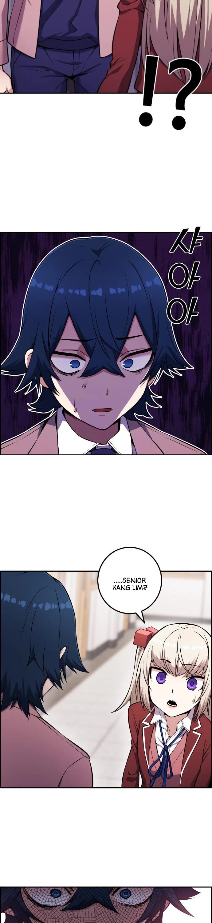 Webtoon Character Na Kang Lim Chapter 48 page 42 - Chapter 48: Contenders (4)
