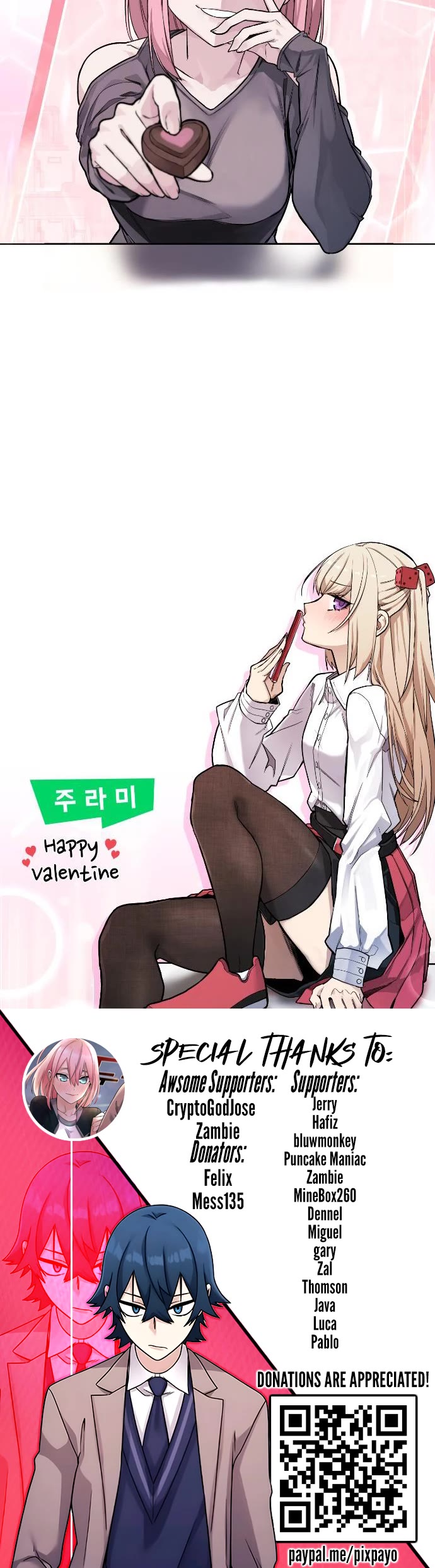 Webtoon Character Na Kang Lim Chapter 48 page 45 - Chapter 48: Contenders (4)