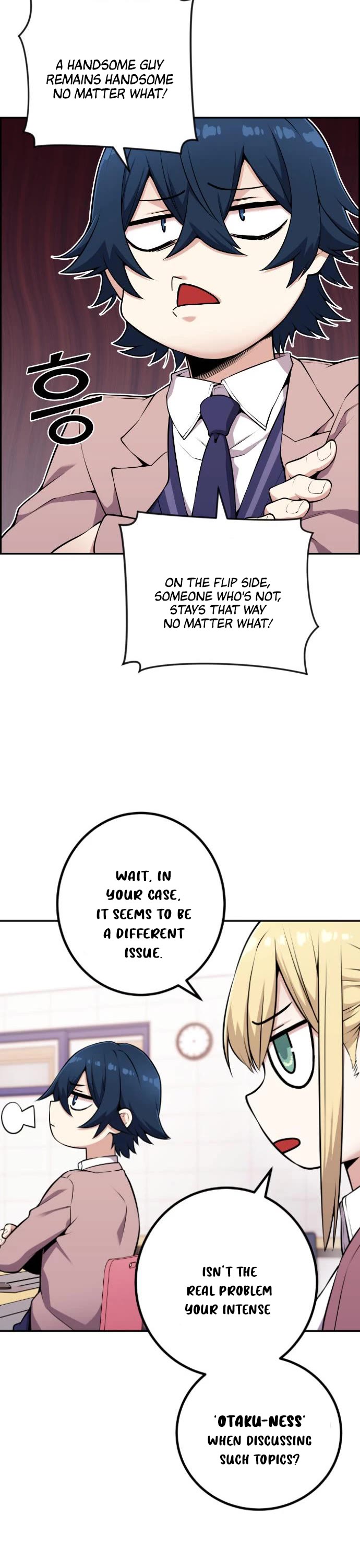 Webtoon Character Na Kang Lim Chapter 49 page 11 - Chapter 49: If You're Still Tangled Up...
