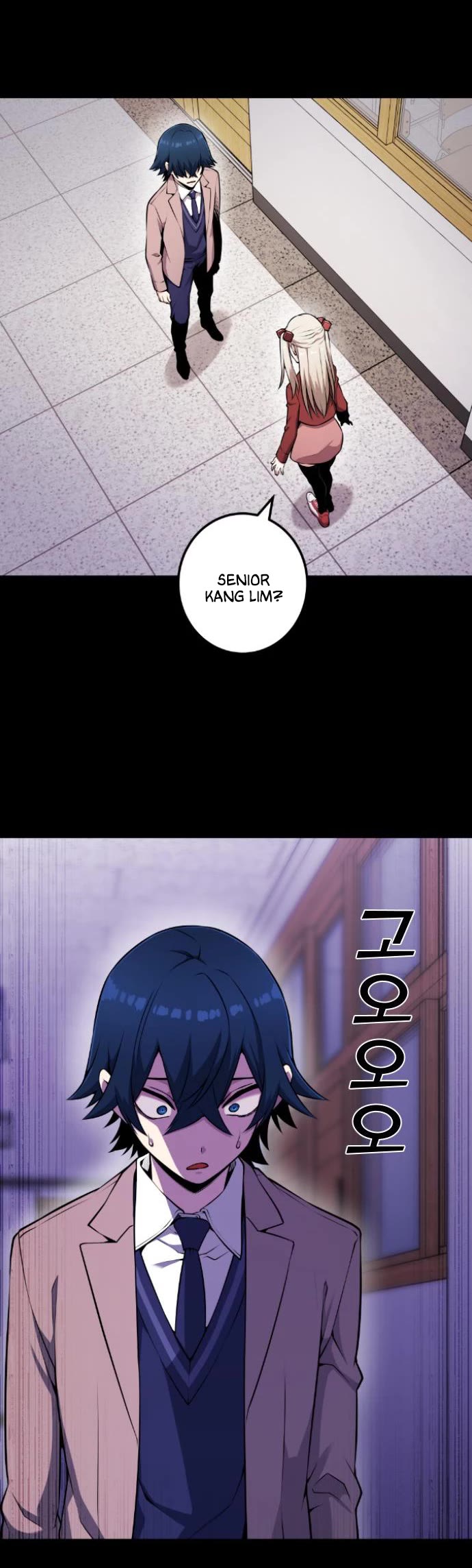 Webtoon Character Na Kang Lim Chapter 49 page 19 - Chapter 49: If You're Still Tangled Up...