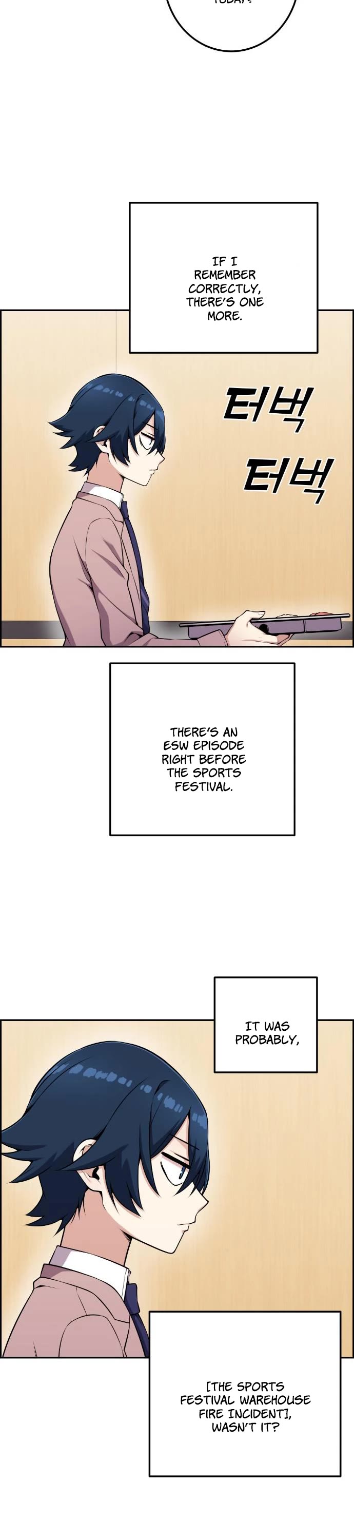 Webtoon Character Na Kang Lim Chapter 49 page 26 - Chapter 49: If You're Still Tangled Up...