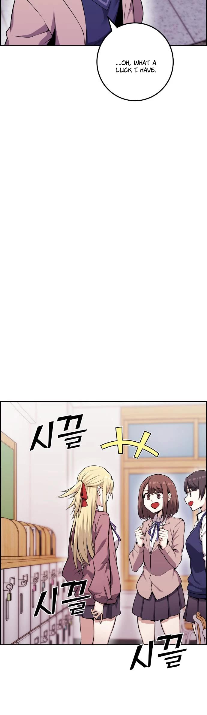 Webtoon Character Na Kang Lim Chapter 49 page 30 - Chapter 49: If You're Still Tangled Up...
