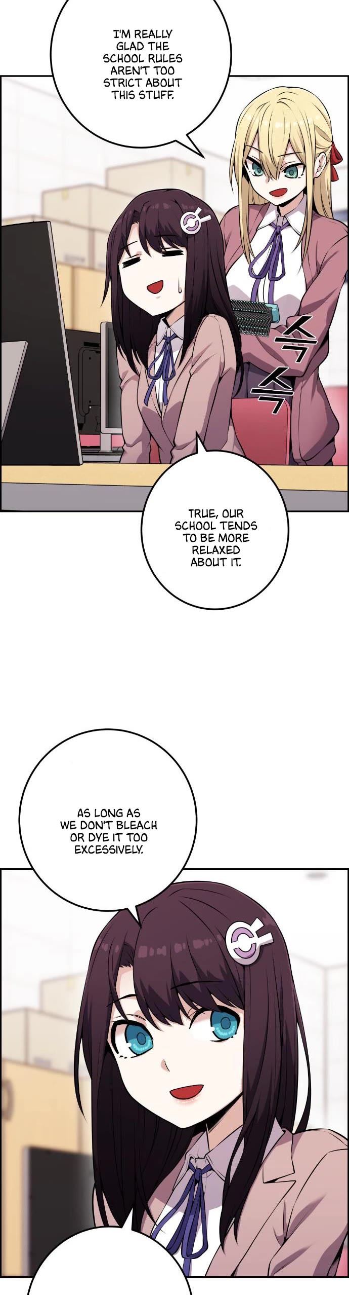 Webtoon Character Na Kang Lim Chapter 49 page 4 - Chapter 49: If You're Still Tangled Up...