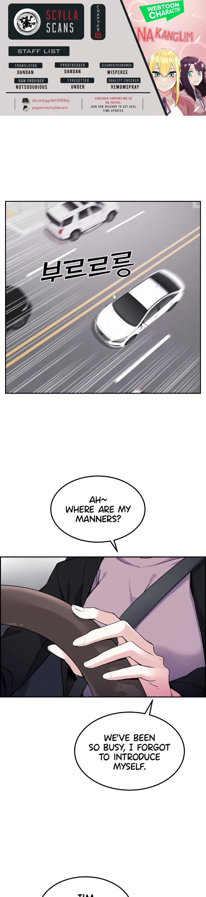 Webtoon Character Na Kang Lim Chapter 5 page 1 - Chapter 5