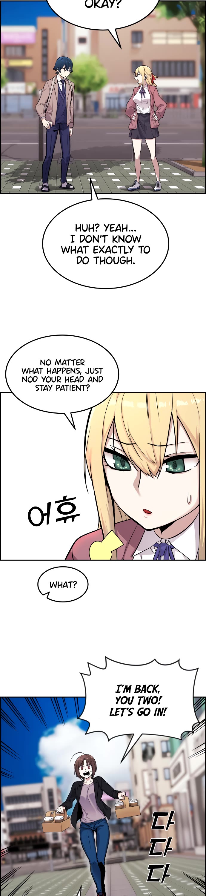 Webtoon Character Na Kang Lim Chapter 5 page 11 - Chapter 5